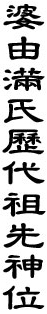 14988.gif
